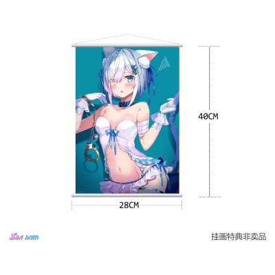 ORIGINAL CHARACTER - Shibarare Neko Putika-chan Deluxe Edition 1/7 SIKI ANIM PVC Figure 26 cm
