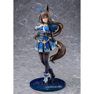 UMAMUSUME PRETTY DERBY - Admire Vega (re-run) Ver. 1/7 Phat! PVC Figure 26 cm