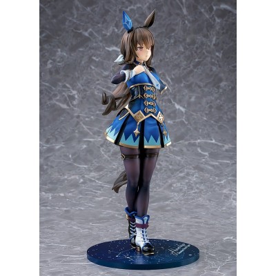 UMAMUSUME PRETTY DERBY - Admire Vega (re-run) Ver. 1/7 Phat! PVC Figure 26 cm