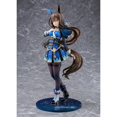 UMAMUSUME PRETTY DERBY - Admire Vega (re-run) Ver. 1/7 Phat! PVC Figure 26 cm