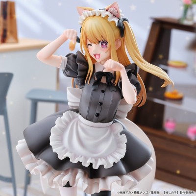 OSHI NO KO - Ruby (Cat Maid Ver.) 1/6 Union Creative PVC Figure 27 cm