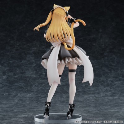OSHI NO KO - Ruby (Cat Maid Ver.) 1/6 Union Creative PVC Figure 27 cm