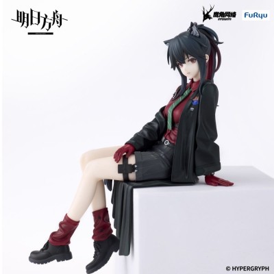 ARKNIGHTS - Texas Will Ver. Furyu PVC Figure 13 cm