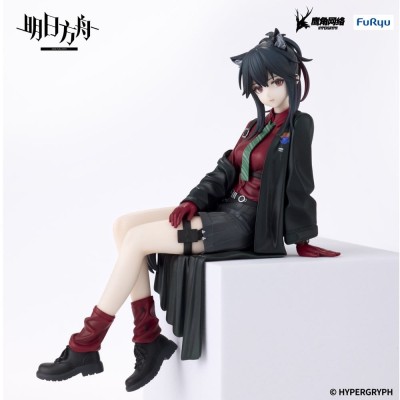 ARKNIGHTS - Texas Will Ver. Furyu PVC Figure 13 cm