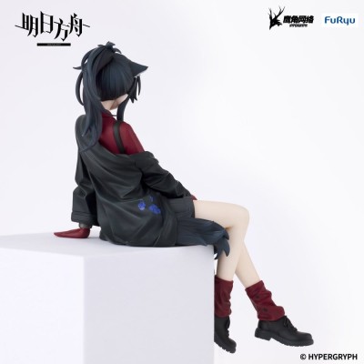 ARKNIGHTS - Texas Will Ver. Furyu PVC Figure 13 cm