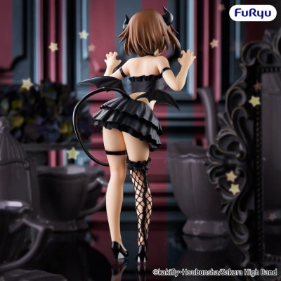 K-ON! - Yui Hirasawa BiCute Dark Furyu PVC Figure 23 cm