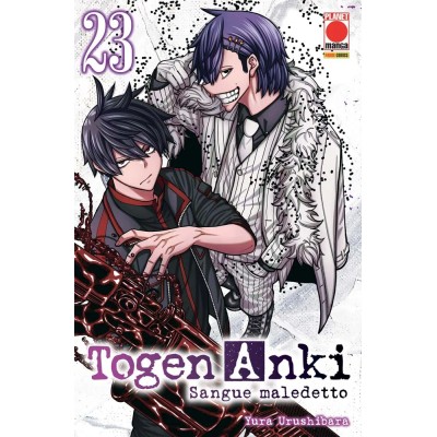 Togen Anki - Sangue maledetto Vol. 23 (ITA)