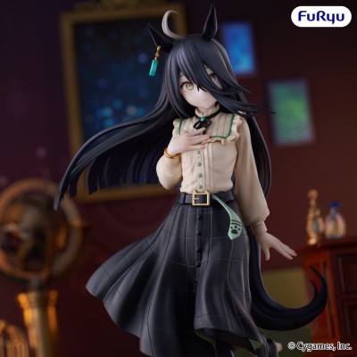 UMAMUSUME: PRETTY DERBY - Manhattan Cafe Furyu PVC Figure 21 cm