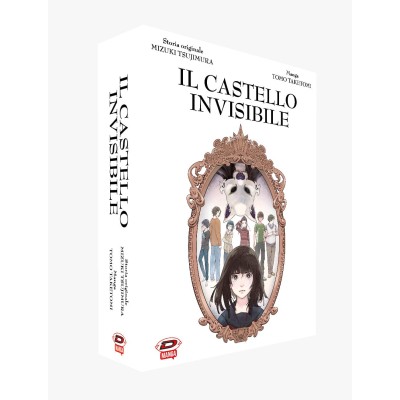 Il castello invisibile Cofanetto  01-05 (ITA)
