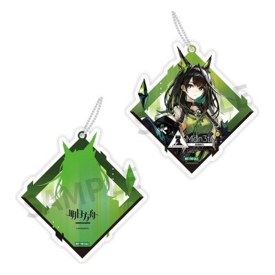 ARKNIGHTS - Mon3tr 1/7 Apex PVC Figure 27 cm