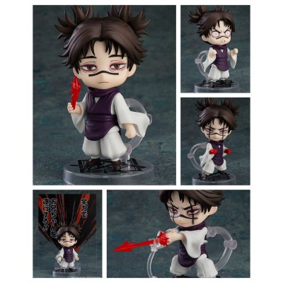 JUJUTSU KAISEN - Choso (re-run) Nendoroid Action Figure 10 cm