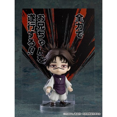 JUJUTSU KAISEN - Choso (re-run) Nendoroid Action Figure 10 cm