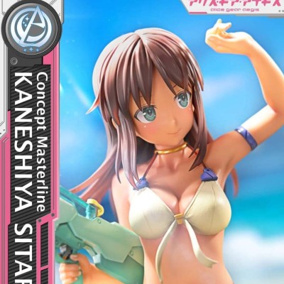 ALICE GEAR AEGIS - Kaneshiya Sitara Concept Masterline Statue 1/5 Prime 1 Studio PVC Figure 35 cm
