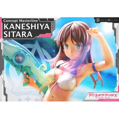 ALICE GEAR AEGIS - Kaneshiya Sitara Concept Masterline Statue 1/5 Prime 1 Studio PVC Figure 35 cm