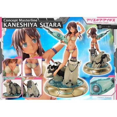 ALICE GEAR AEGIS - Kaneshiya Sitara Concept Masterline Statue 1/5 Prime 1 Studio PVC Figure 35 cm
