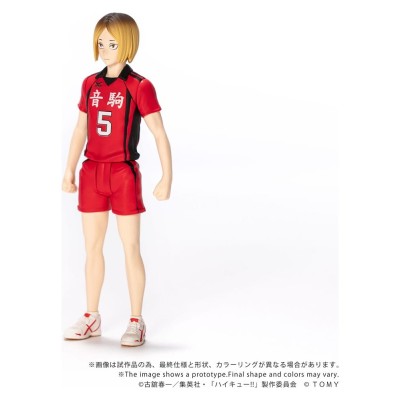 HAIKYU!! - Kenma Kozume CK-H05 Takara Tomy Action Figure 10 cm
