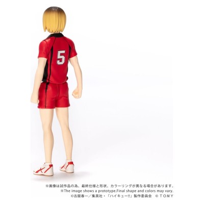 HAIKYU!! - Kenma Kozume CK-H05 Takara Tomy Action Figure 10 cm