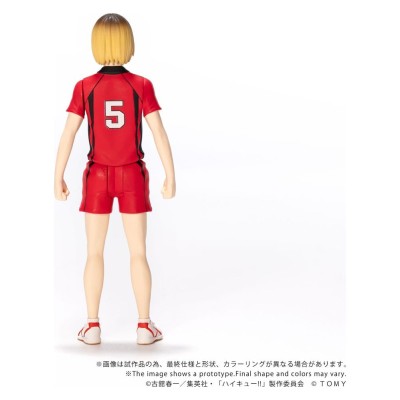 HAIKYU!! - Kenma Kozume CK-H05 Takara Tomy Action Figure 10 cm