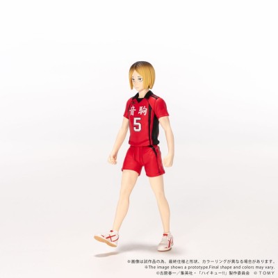 HAIKYU!! - Kenma Kozume CK-H05 Takara Tomy Action Figure 10 cm