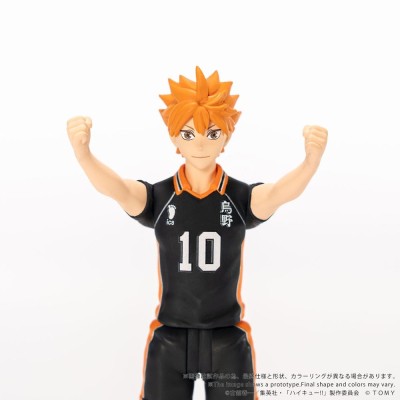 HAIKYU!! - Shoyo Hinata CK-H01 Takara Tomy Action Figure 10 cm