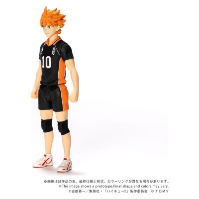 HAIKYU!! - Shoyo Hinata CK-H01 Takara Tomy Action Figure 10 cm