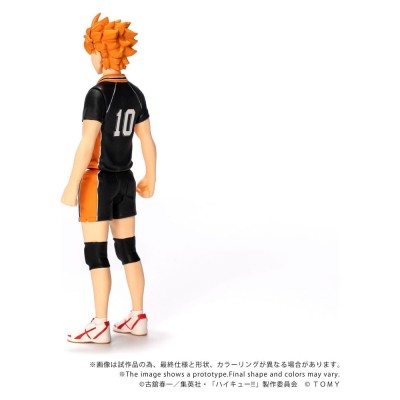 HAIKYU!! - Shoyo Hinata CK-H01 Takara Tomy Action Figure 10 cm