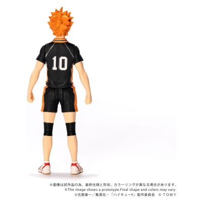HAIKYU!! - Shoyo Hinata CK-H01 Takara Tomy Action Figure 10 cm