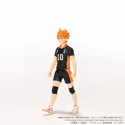 HAIKYU!! - Shoyo Hinata CK-H01 Takara Tomy Action Figure 10 cm