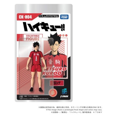 HAIKYU!! - Tetsuro Kuroo CK-H04 Collekazaro Takara Tomy Action Figure 11 cm