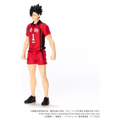 HAIKYU!! - Tetsuro Kuroo CK-H04 Collekazaro Takara Tomy Action Figure 11 cm