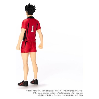 HAIKYU!! - Tetsuro Kuroo CK-H04 Collekazaro Takara Tomy Action Figure 11 cm