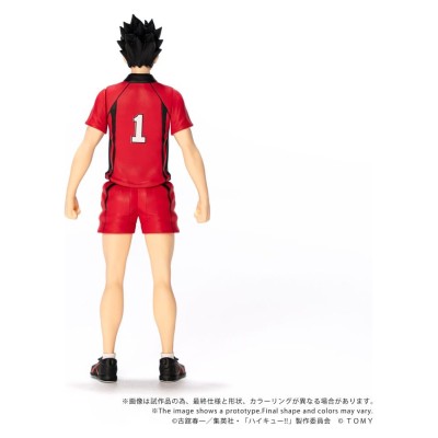 HAIKYU!! - Tetsuro Kuroo CK-H04 Collekazaro Takara Tomy Action Figure 11 cm