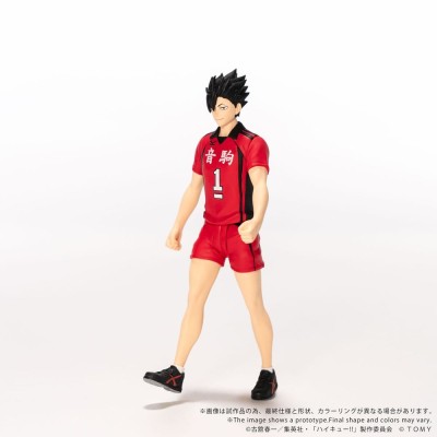 HAIKYU!! - Tetsuro Kuroo CK-H04 Collekazaro Takara Tomy Action Figure 11 cm