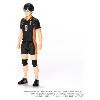 HAIKYU!! - Tobio Kageyama CK-H02 Takara Tomy Action Figure 11 cm