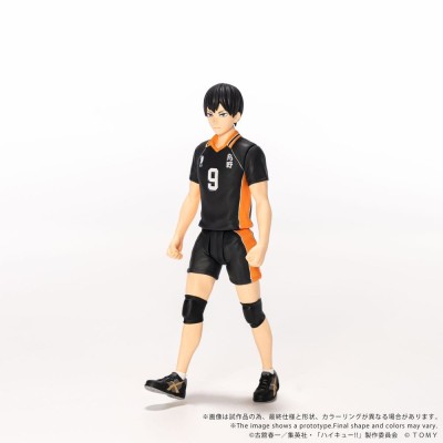 HAIKYU!! - Tobio Kageyama CK-H02 Takara Tomy Action Figure 11 cm