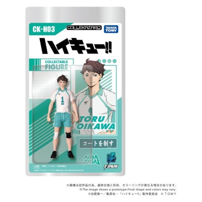 HAIKYUU!! - Toru Oikawa CK-H03 Takara Tomy Action Figure 11 cm