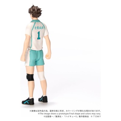 HAIKYUU!! - Toru Oikawa CK-H03 Takara Tomy Action Figure 11 cm