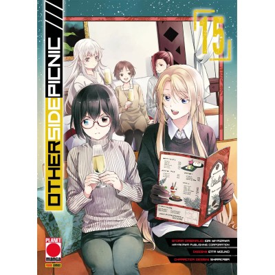 Otherside Picnic Vol. 15 (ITA)