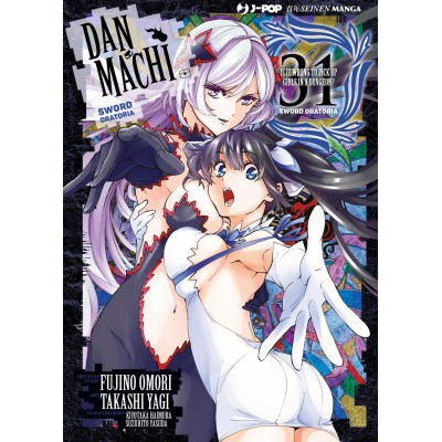 Danmachi Sword Oratoria Vol. 31 (ITA)