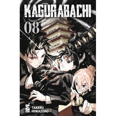 Kagurabachi Vol. 8 (ITA)