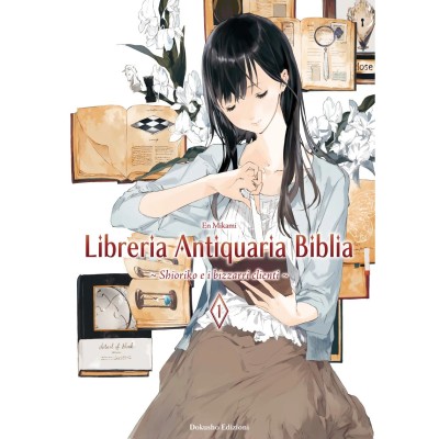 Libreria Antiquaria Biblia Vol. 1 – Limited Edition (ITA)