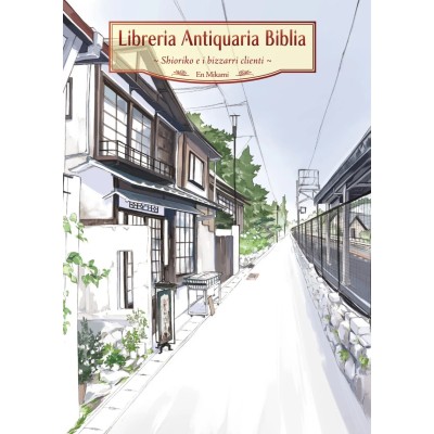 Libreria Antiquaria Biblia Vol. 1 – Limited Edition (ITA)