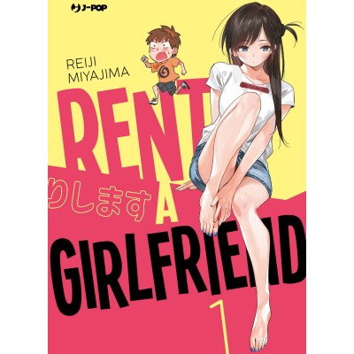 Rent-A-Girlfriend Vol. 1 Variant Cut Price (ITA)