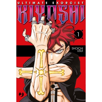 Ultimate exorcist Kiyoshi Vol. 1 (ITA)