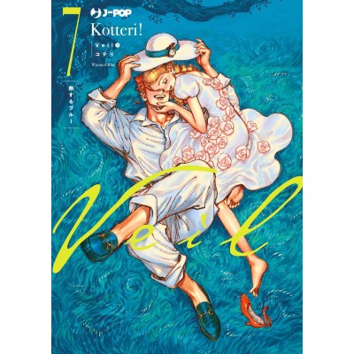Veil vol. 7 (ITA)
