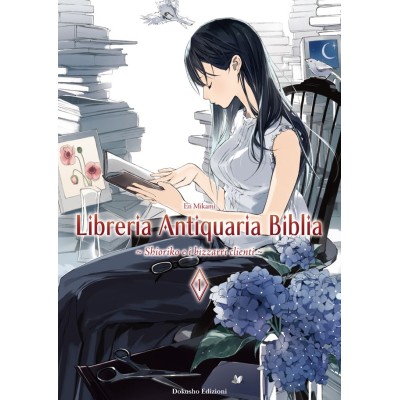 Libreria Antiquaria Biblia Vol. 1 (ITA)