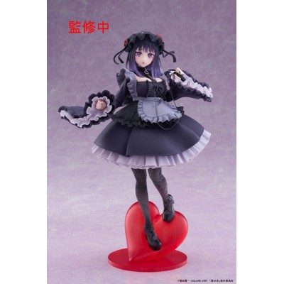 MY DRESS-UP DARLING - Marin Kitagawa Shizuku Kuroe Ver. T-Most 1/7 Taito (re-run) PVC Figure 25 cm