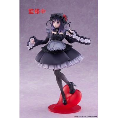 MY DRESS-UP DARLING - Marin Kitagawa Shizuku Kuroe Ver. T-Most 1/7 Taito (re-run) PVC Figure 25 cm
