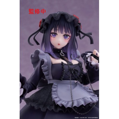 MY DRESS-UP DARLING - Marin Kitagawa Shizuku Kuroe Ver. T-Most 1/7 Taito (re-run) PVC Figure 25 cm
