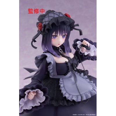 MY DRESS-UP DARLING - Marin Kitagawa Shizuku Kuroe Ver. T-Most 1/7 Taito (re-run) PVC Figure 25 cm